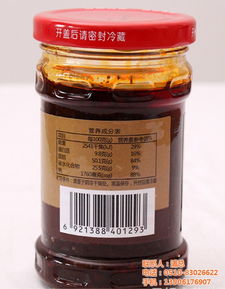 地方醬料品牌的破局之路 山西代工模板“無錫黃巷”賦能夜宵經(jīng)濟